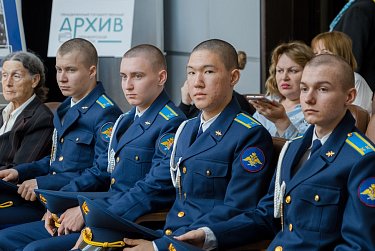 «В небе Оренбурга обрели мы крылья»